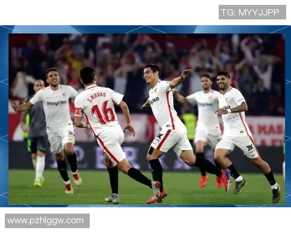 毕尔巴鄂竞技与塞维利亚对决分析及胜负预测建议