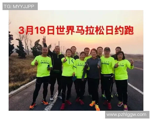 辽宁队与青岛队激战第四节精彩回顾12月19日赛场瞬间分析