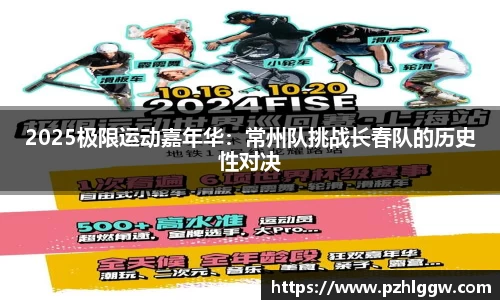ag贵宾会