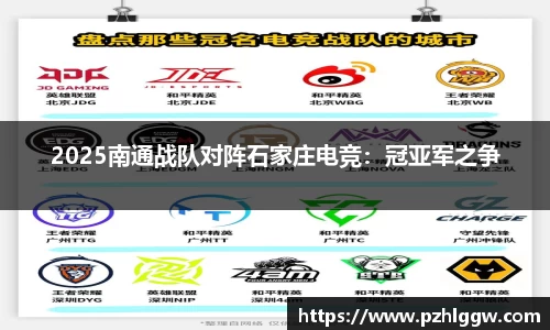 ag贵宾会官方app