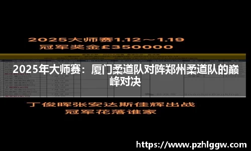 ag贵宾会官方网站