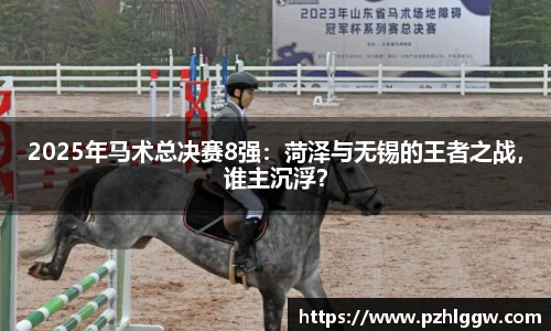 ag贵宾会官方app