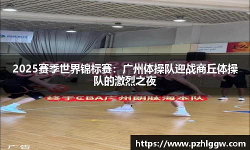 ag贵宾会官方网站