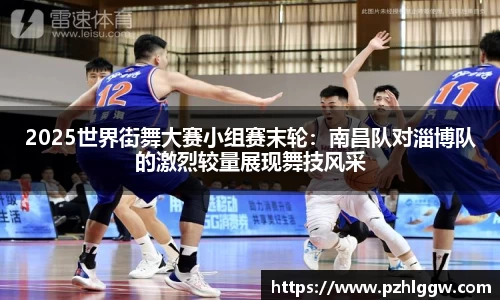 ag贵宾会官方网站