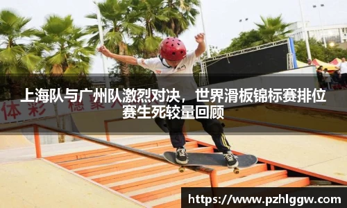 ag贵宾会官方app