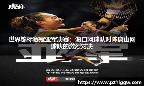 ag贵宾会官方app