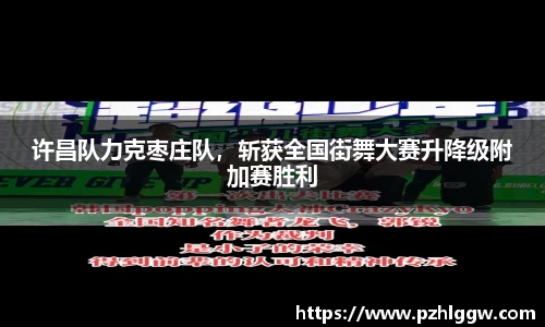 ag贵宾会官方app