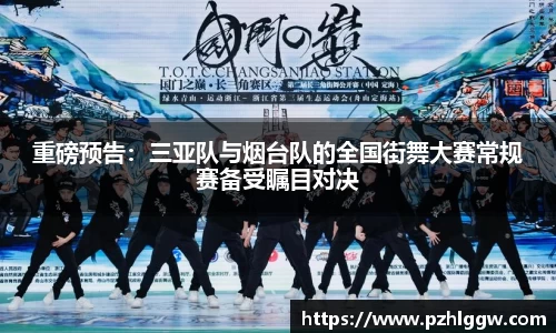 ag贵宾会官方网站