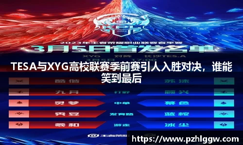 ag贵宾会官方app