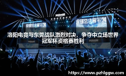 ag贵宾会官方app