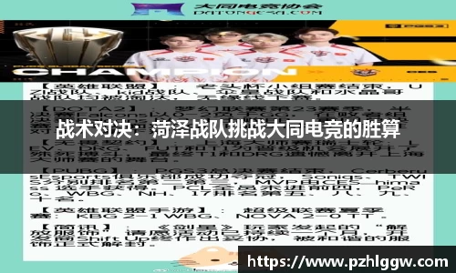 ag贵宾会