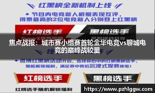 ag贵宾会官方app