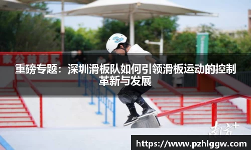 ag贵宾会官网