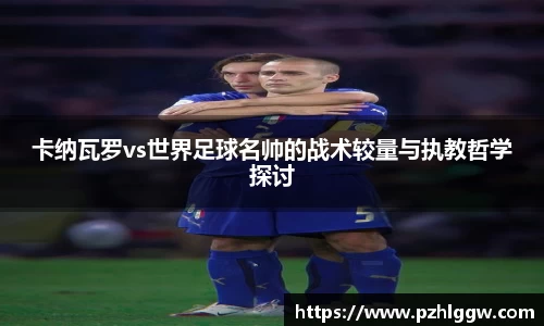 ag贵宾会官网