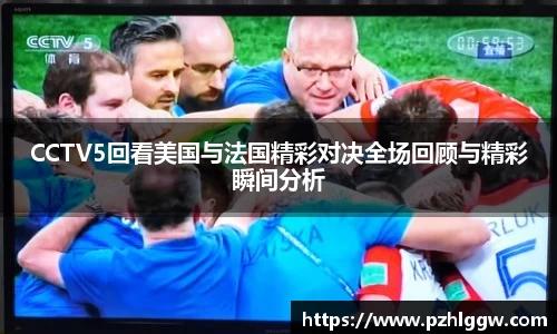 ag贵宾会官方网站