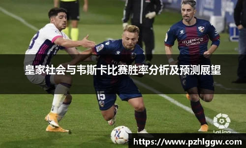 ag贵宾会官方app